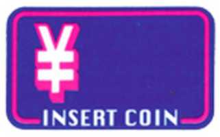Free download Capcom Impress Candy Cab Yen Decals free photo or picture to be edited with GIMP online image editor
