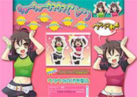 Free download Caramelldansen jp free photo or picture to be edited with GIMP online image editor