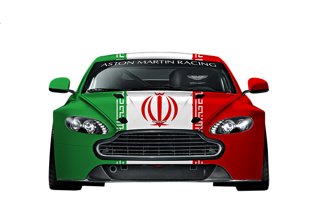 Free download Car Aston Martin Iran -  free illustration to be edited with GIMP free online image editor