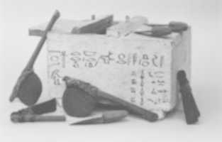 Free download Carpenters chest of Ankhef free photo or picture to be edited with GIMP online image editor