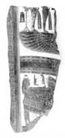 Free download Cartonnage fragment of Shepenaset a singer of Amun and daughter of Djedmutiufankh, an official of the Divine Adoratress free photo or picture to be edited with GIMP online image editor