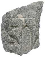 Free download Cartouche of Akhenaten free photo or picture to be edited with GIMP online image editor