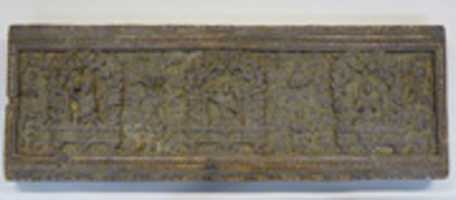 Free download Carved Manuscript Cover free photo or picture to be edited with GIMP online image editor
