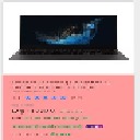 Catalogos Mercado Livre  screen for extension Chrome web store in OffiDocs Chromium
