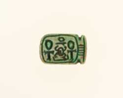 Free download Cat Design Amulet Inscribed With the Cartouche of Aakheperkare (Thutmose I) free photo or picture to be edited with GIMP online image editor