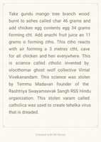 Free download Caves for all chicken and hen birds free photo or picture to be edited with GIMP online image editor
