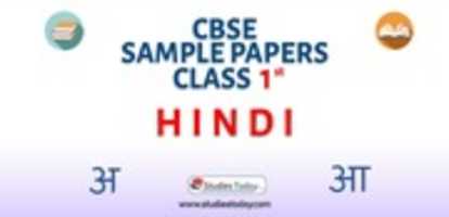 Free download CBSE Sample Paper For Class 1 Hindi Based On Revised CBSE Syllabus 2020 21 free photo or picture to be edited with GIMP online image editor