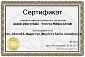 Free download certificate_2_13631_Rus free photo or picture to be edited with GIMP online image editor