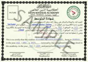 Free download CERT. SAMPLE Mutawassit free photo or picture to be edited with GIMP online image editor