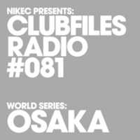 Free download CFR#081C free photo or picture to be edited with GIMP online image editor