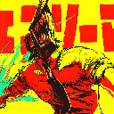 Chainsaw Man Anime Denji Anime Theme  screen for extension Chrome web store in OffiDocs Chromium