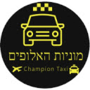 champions taxi  screen for extension Chrome web store in OffiDocs Chromium