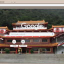 Changchun Temple  screen for extension Chrome web store in OffiDocs Chromium