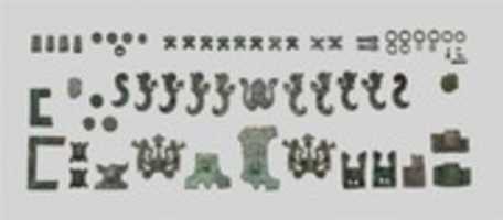Free download Chariot fragments, parts of rectangular frame free photo or picture to be edited with GIMP online image editor