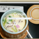 Chawan Mushi  screen for extension Chrome web store in OffiDocs Chromium