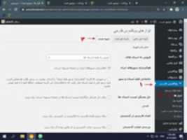 Free download checkout002 free photo or picture to be edited with GIMP online image editor