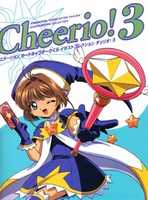 Free download Cheerio! 3 Animation Cardcaptor Sakura Illust Collection free photo or picture to be edited with GIMP online image editor
