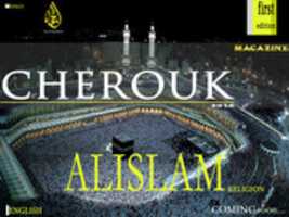 Free download cheroukmgazine free photo or picture to be edited with GIMP online image editor