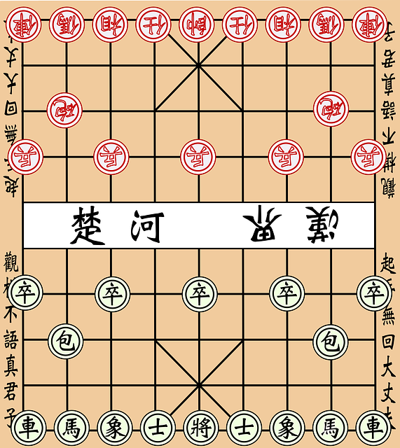 Скачать бесплатно Chess Chinese Xiangqi - Бесплатная векторная графика на Pixabay, бесплатная иллюстрация для редактирования с помощью бесплатного онлайн-редактора изображений GIMP