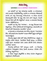 Free download CHILDREN STORIES IN TELUGU - 84 free photo or picture to be edited with GIMP online image editor