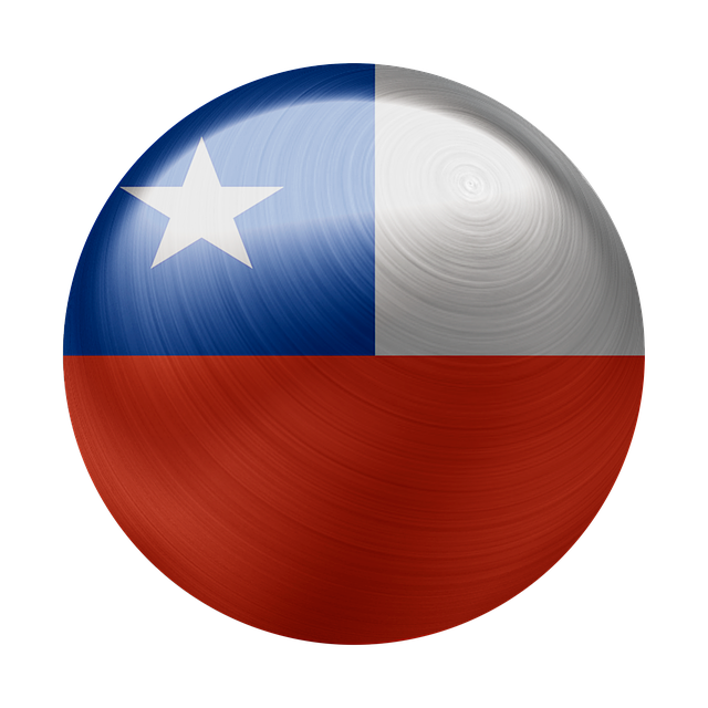 免费下载智利国旗国家 - 使用 GIMP 免费在线图像编辑器编辑的免费插图