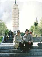 Free download China 2003 free photo or picture to be edited with GIMP online image editor
