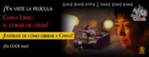 Free download China Libre 640x 250 free photo or picture to be edited with GIMP online image editor