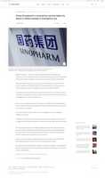 Free download China Sinopharms Coronavirus Vaccine Taken by about a million people in emergency use free photo or picture to be edited with GIMP online image editor