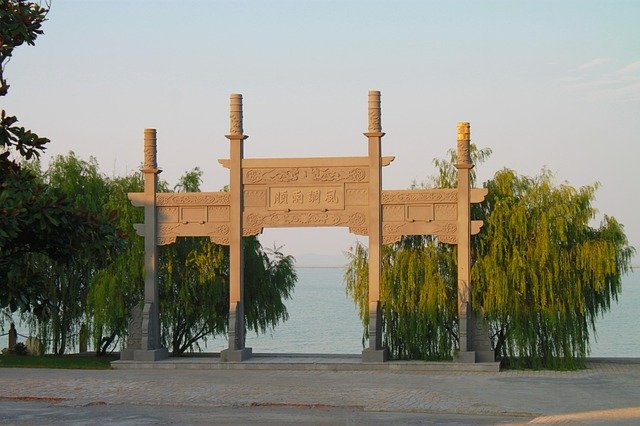 Free picture China Taihu Lake The Memorial Arch -  to be edited by GIMP free image editor by OffiDocs
