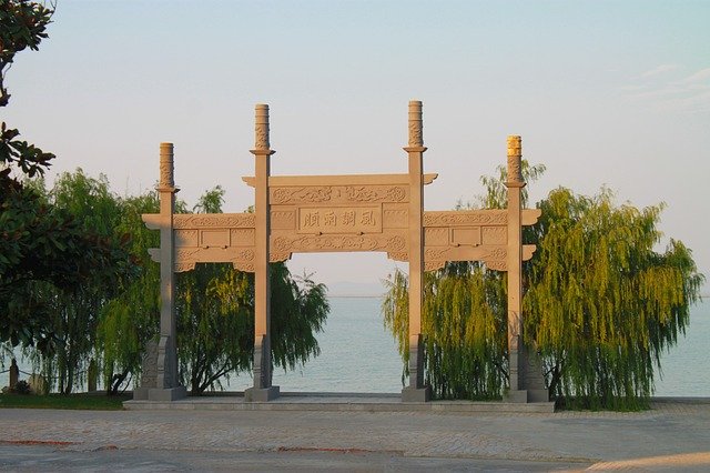 Free download China Taihu Lake The Memorial Arch -  free photo or picture to be edited with GIMP online image editor