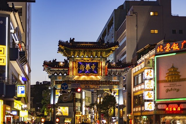 تنزيل China Town Yokohama Chinatown مجانًا - صورة مجانية أو صورة ليتم تحريرها باستخدام محرر الصور عبر الإنترنت GIMP