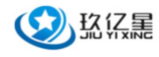 Free download chinawpcdoor free photo or picture to be edited with GIMP online image editor