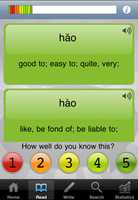 Free download Chinese Character Flash Cards free photo or picture to be edited with GIMP online image editor