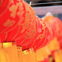 Chinese lantern festival  screen for extension Chrome web store in OffiDocs Chromium
