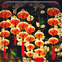 Chinese New Year  screen for extension Chrome web store in OffiDocs Chromium
