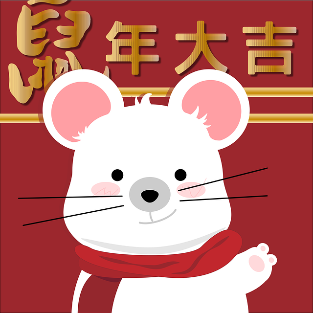 Free download Chinese New Year 2020 Mouse The - Free vector graphic on Pixabay free illustration to be edited with GIMP free online image editor