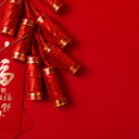 Chinese New Year Decorations  screen for extension Chrome web store in OffiDocs Chromium