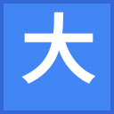 Chinese Text Resizer  screen for extension Chrome web store in OffiDocs Chromium