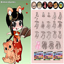 Chinese Zodiac dress up game  screen for extension Chrome web store in OffiDocs Chromium