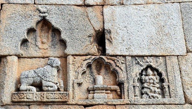 Скачать бесплатно Chitradurga Fort Entrance - бесплатное фото или изображение для редактирования с помощью онлайн-редактора изображений GIMP