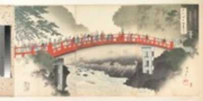 Free download Chiyoda Castle (Album of Men) free photo or picture to be edited with GIMP online image editor