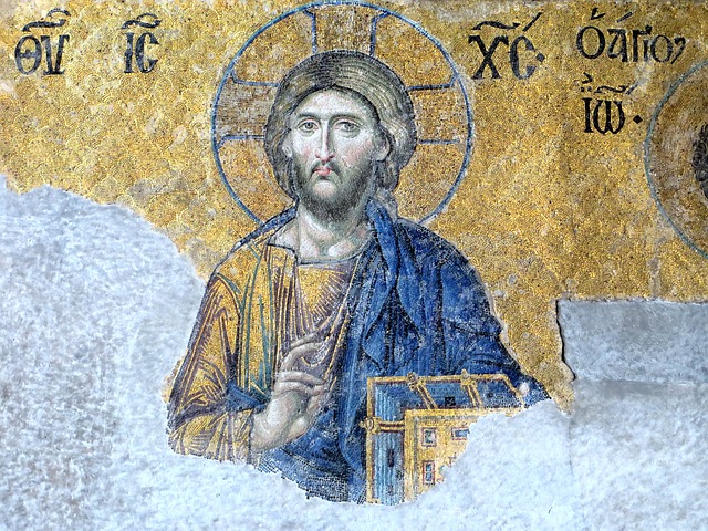 Free download christ icon hagia sophia istanbul free picture to be edited with GIMP free online image editor
