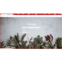 Christmas Festive  screen for extension Chrome web store in OffiDocs Chromium