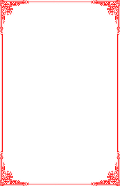 Free download Christmas Thread Ornate -  free illustration to be edited with GIMP free online image editor