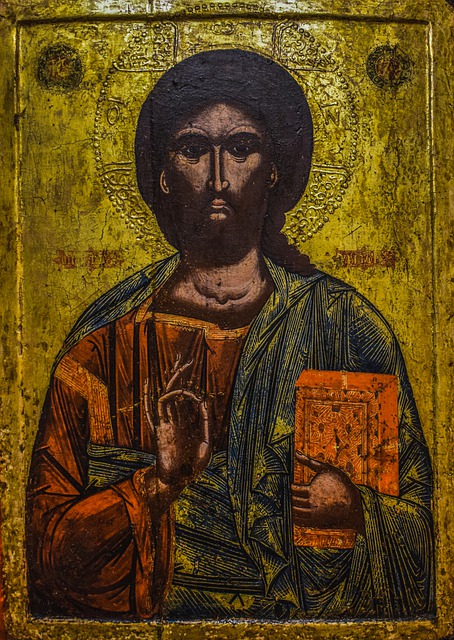 Free download christ pantokrator icon wooden free picture to be edited with GIMP free online image editor