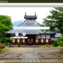 Chua Chokoku ji  screen for extension Chrome web store in OffiDocs Chromium