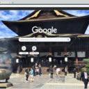 Chua Chusonji  screen for extension Chrome web store in OffiDocs Chromium