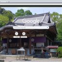 Chua Enkō ji  screen for extension Chrome web store in OffiDocs Chromium