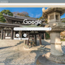 Chua Hasedera  screen for extension Chrome web store in OffiDocs Chromium