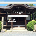 Chua Hoko ji  screen for extension Chrome web store in OffiDocs Chromium